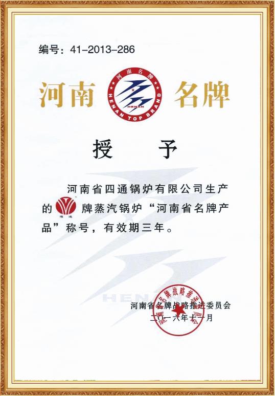 ��ͨ偠t2019�����ʡ���ƮaƷ