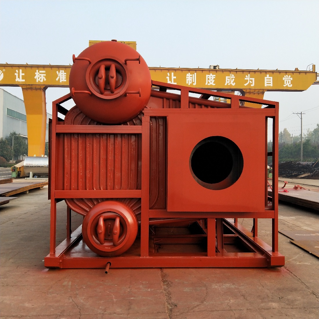 SZS��ȼ��ȼ������偠t